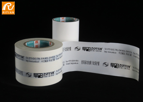 Anti-UV-/Scratchedelstahl-Klebefilm-Schwarzweiss-Filmstreifen PET Schutz-Film für Verdrängungs-Aluminium