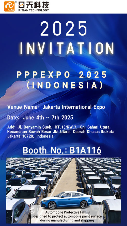 Jüngste Firmenblogs über Wir laden Sie ein, an der PPPEXPO 2025 (INDONESIA) teilzunehmen.