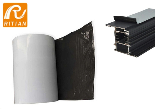Jüngste Firmenblogs über Anti-oxidation Treatment of Aluminum Protective Film: The Key to Maintaining Aluminum's Luster