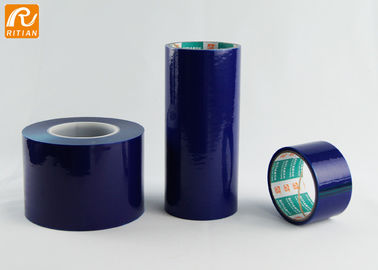 LDPE-Kunststoffplatte-schützender Film für Plastikschutz der teil-/Oberfläche