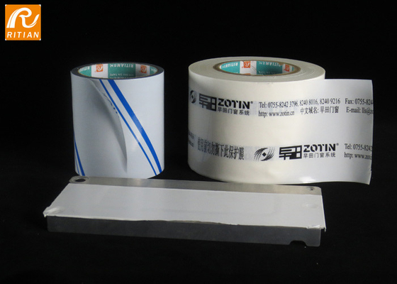 Löslicher basierter schützender Aluminiumfilm 0.1mm PVCs für die Energie beschichtet