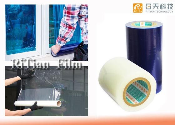 Ein guter Preis. PET verlässt klebende Fenster-Glas-schützender Film Sunblock-Sperre keinen Rückstand Online