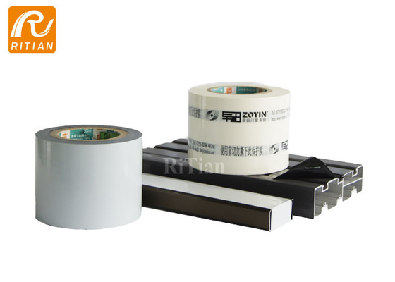 Ein guter Preis. Mittlere klebende schützende Film-Schwarz-/weißealuminiumfarbe mit UV-Beständigkeit u. Hitzebeständigkeit Online