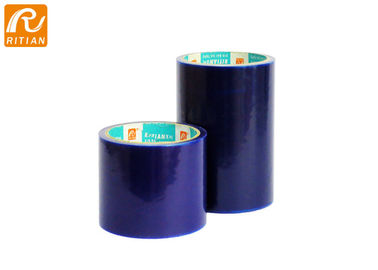 Ein guter Preis. Aluminiumprofil-transparenter schützender Film, Blech-schützender Film kein Rückstand Online