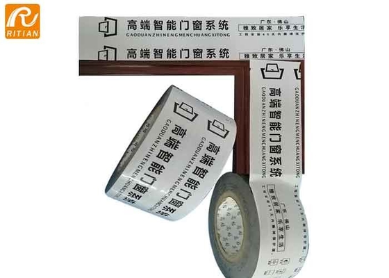 Ein guter Preis. Konkurrenzfähiger Preis-schützender Aluminiumfilm basierte kupfernes Blasformen-schützender Film-Kupfer-plattierten Plastikfilm Online