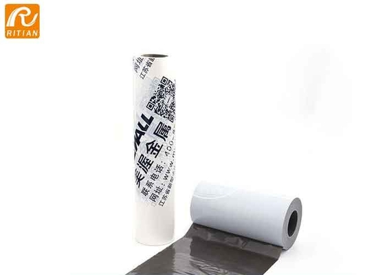 Ein guter Preis. Stärke Logo Printing Self Adhesive Aluminiums schützenden Film-0.1mm Online