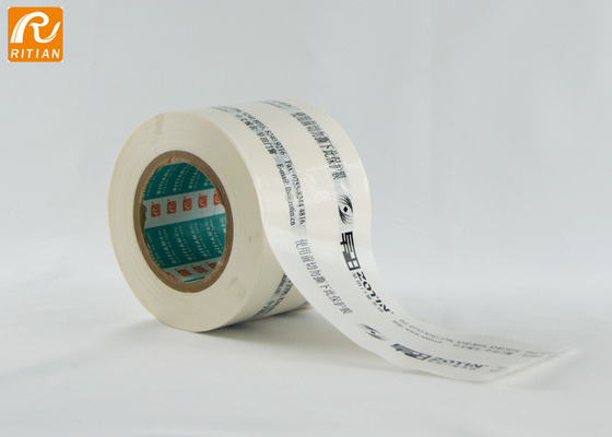 Ein guter Preis. Polyäthylen-Aluminiumblatt-schützender Film 100 Mikrometer-Lösungsmittel basiert Online