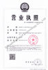 CHINA Shenzhen Ritian Technology Co., Ltd. zertifizierungen